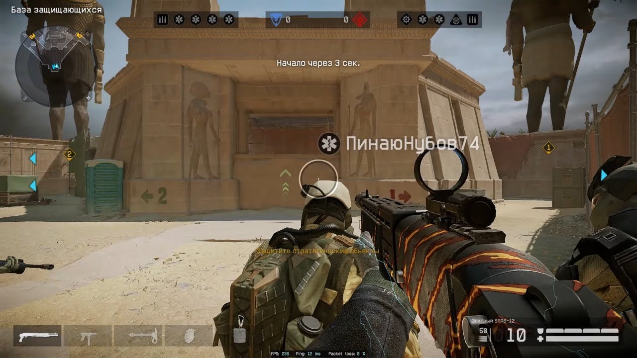 WARFACE - Gameplay 2022 (No Commentary)