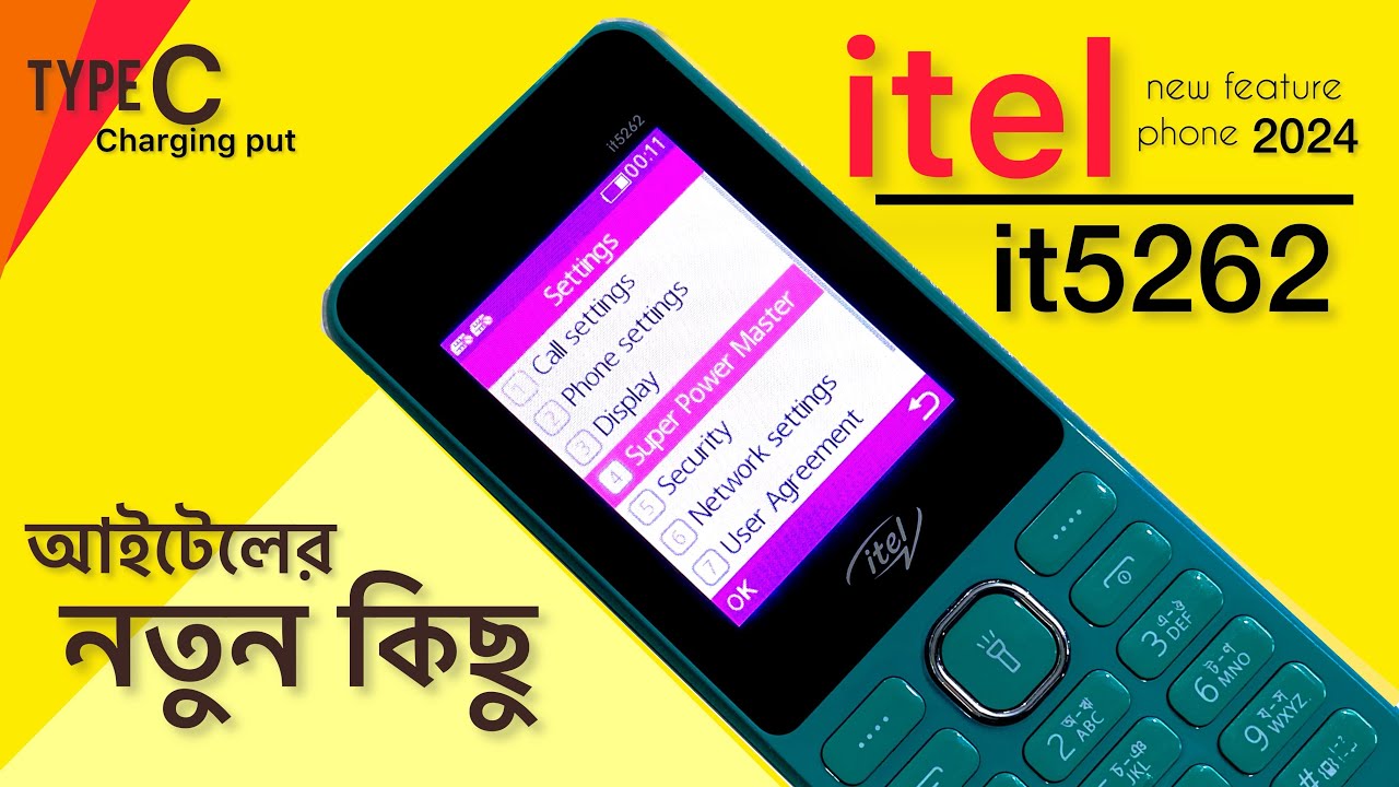 itel it5262 full review | itel new mobile 2024 | best keypad phone 2024 under 1500 |JSR tech review