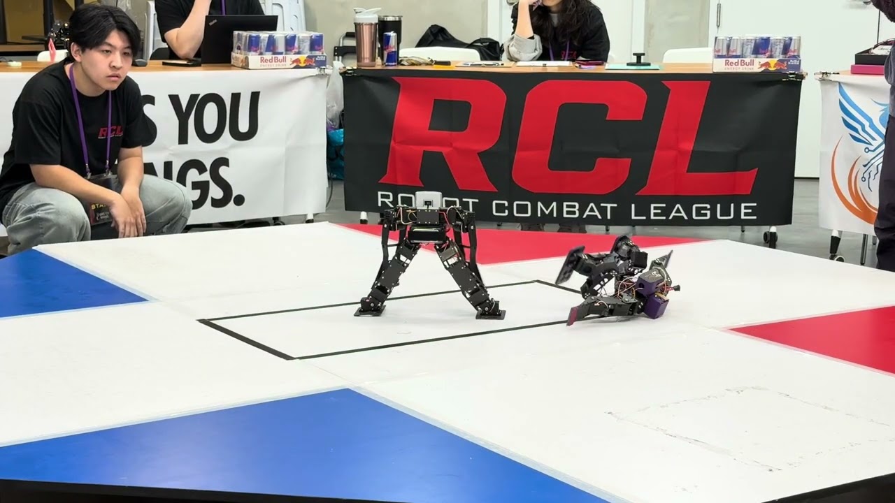 2026 RCL人型機器人格鬥賽 輕量級 第一輪01