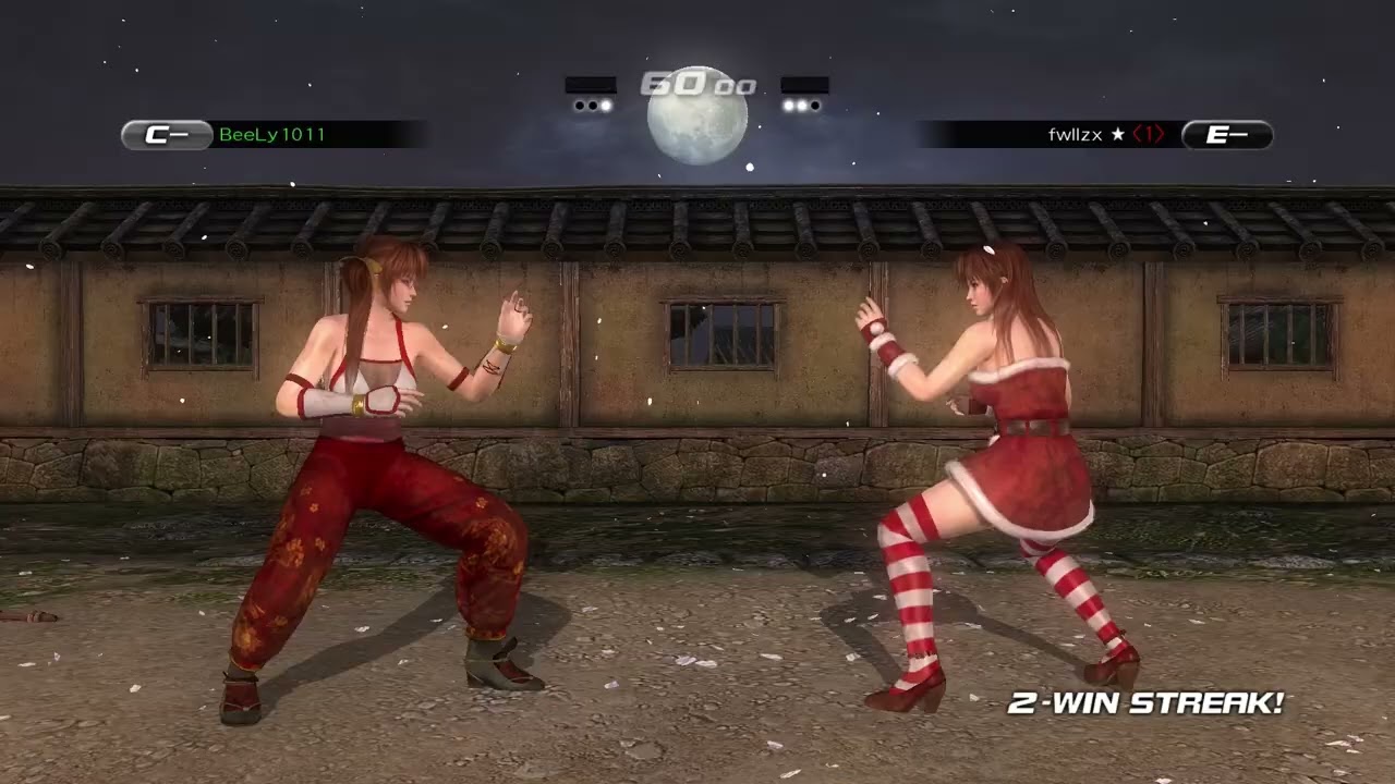 DOA Friday - New Years DOA5