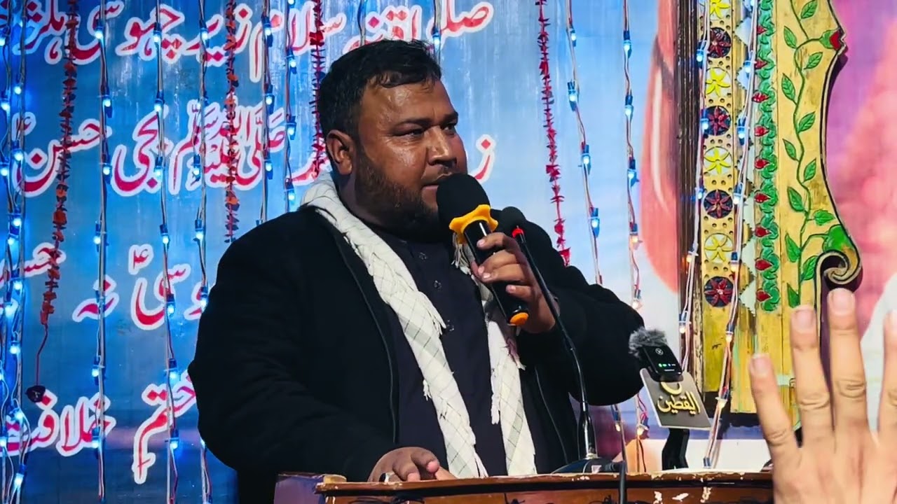 شیخ سرور صاحب 