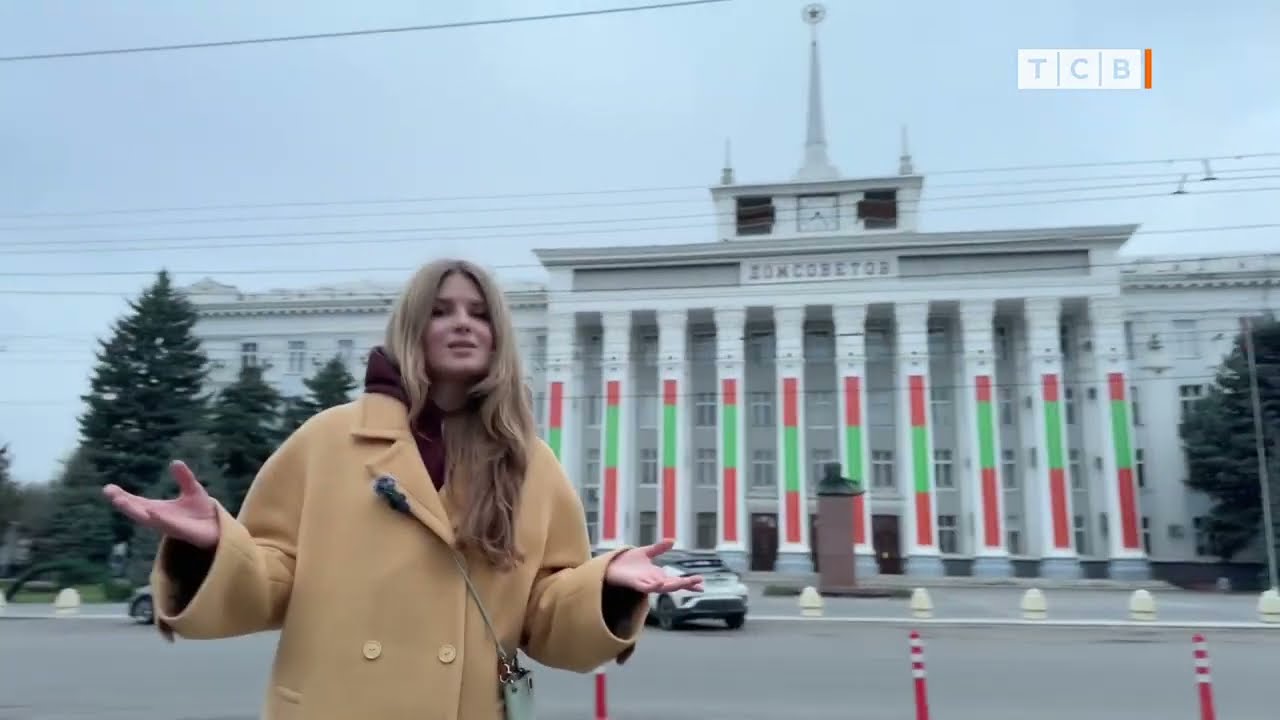 Факты о старых улицах и домах Тирасполя