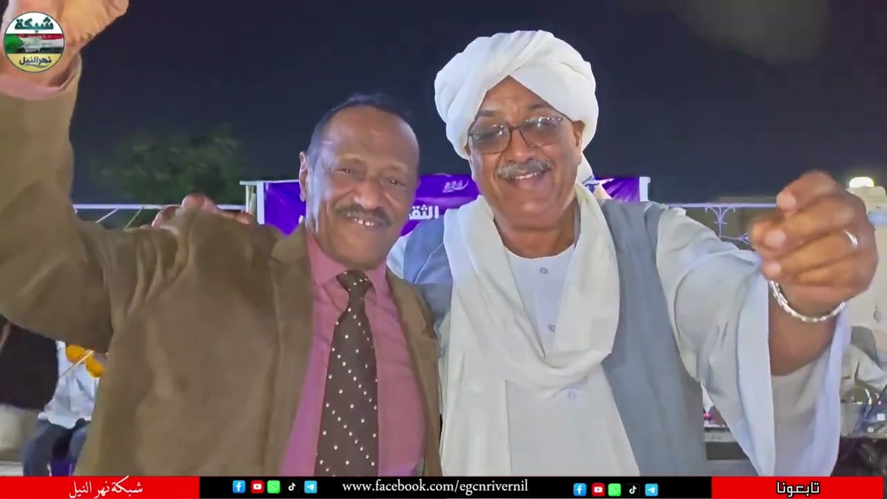 رئيس المجلس الأعلى للثقافة والإعلام يشهد الليلة الثقافية الكبرى لنادي الهدف بعطبرة