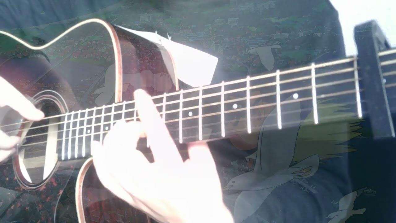 A Town With An Ocean View (Acoustic guitar cover)