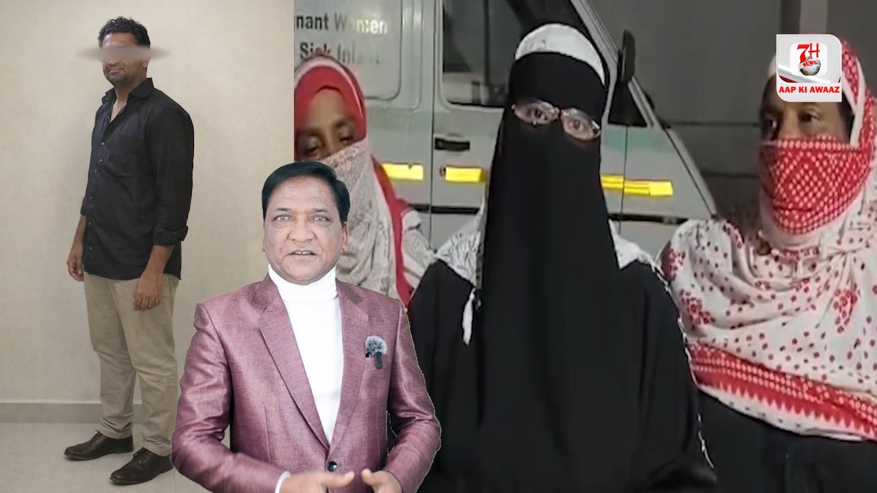Shohar K Zulm Ka Shikar Hui Ek Ladki | Suniye Tafsilat | 7h Tv News |