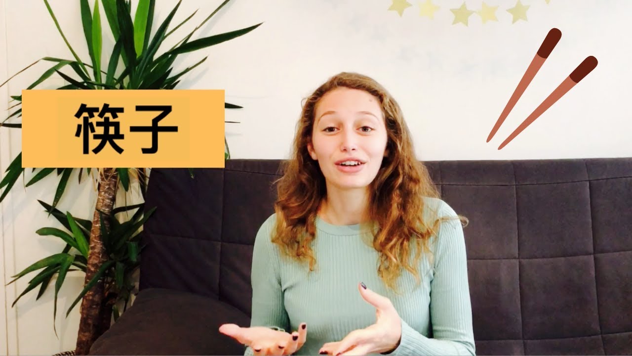 Pourquoi les chinois mangent avec des baguettes ? 🍜