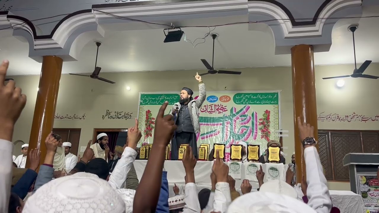 YA ALLAHU YA RAHMAN YA RAHEEMU YA KAREEM MUFTI TARIQ JAMEEL KANNOZ