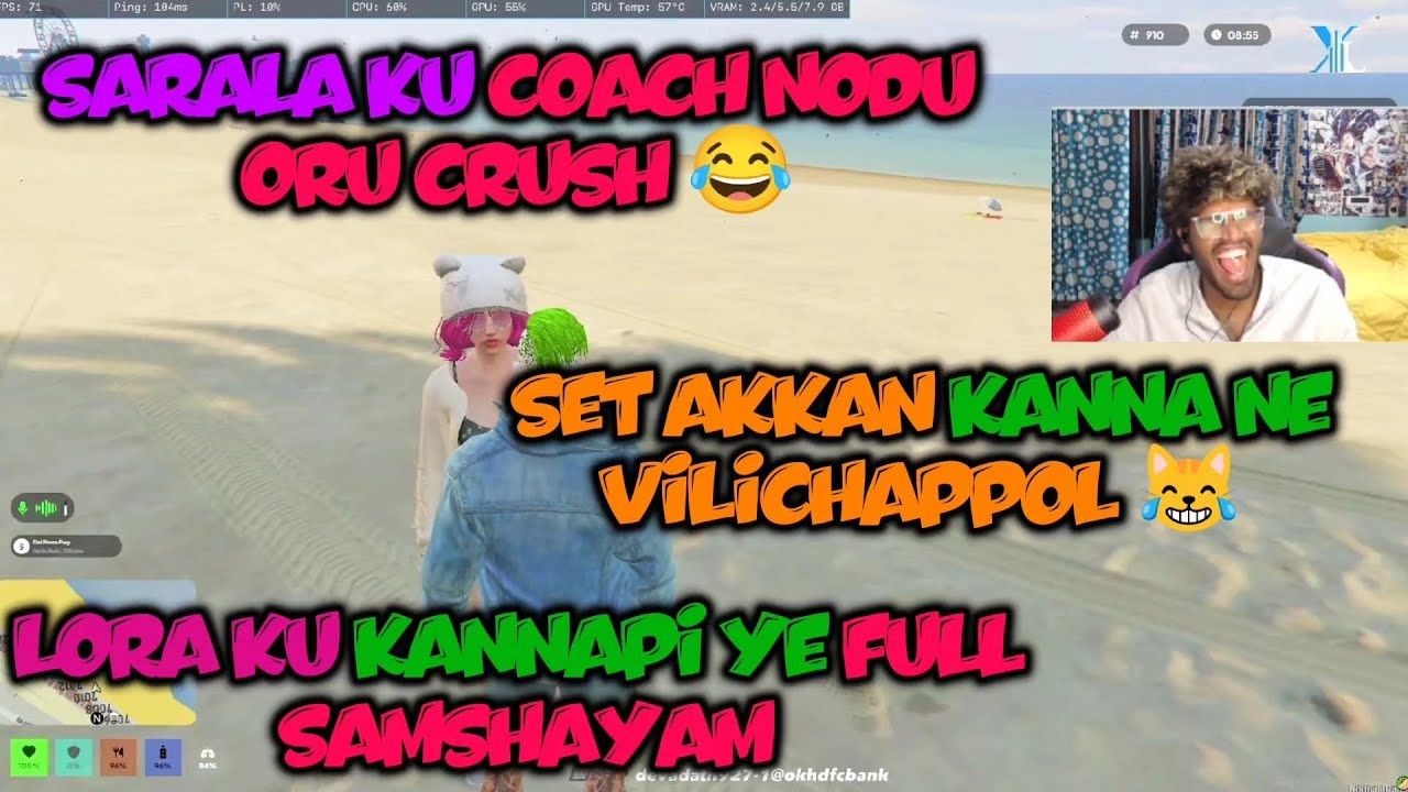 SARALA KU COACH NODU CRUSH 😂 SET AKKI KODUKKAN KANNANE VILICHAPPOL 😹❤️ #eaglegaming 