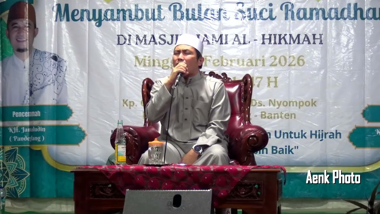 Qory Internasional : KH. Abdullah Fikri (dari Jambi)