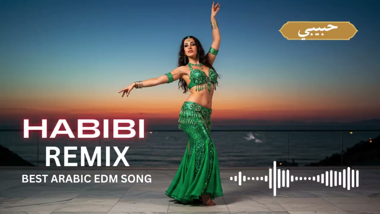 🔥 Nonstop Arabic EDM Mix 2025 | 1 Hour Habibi Remix 🎧
