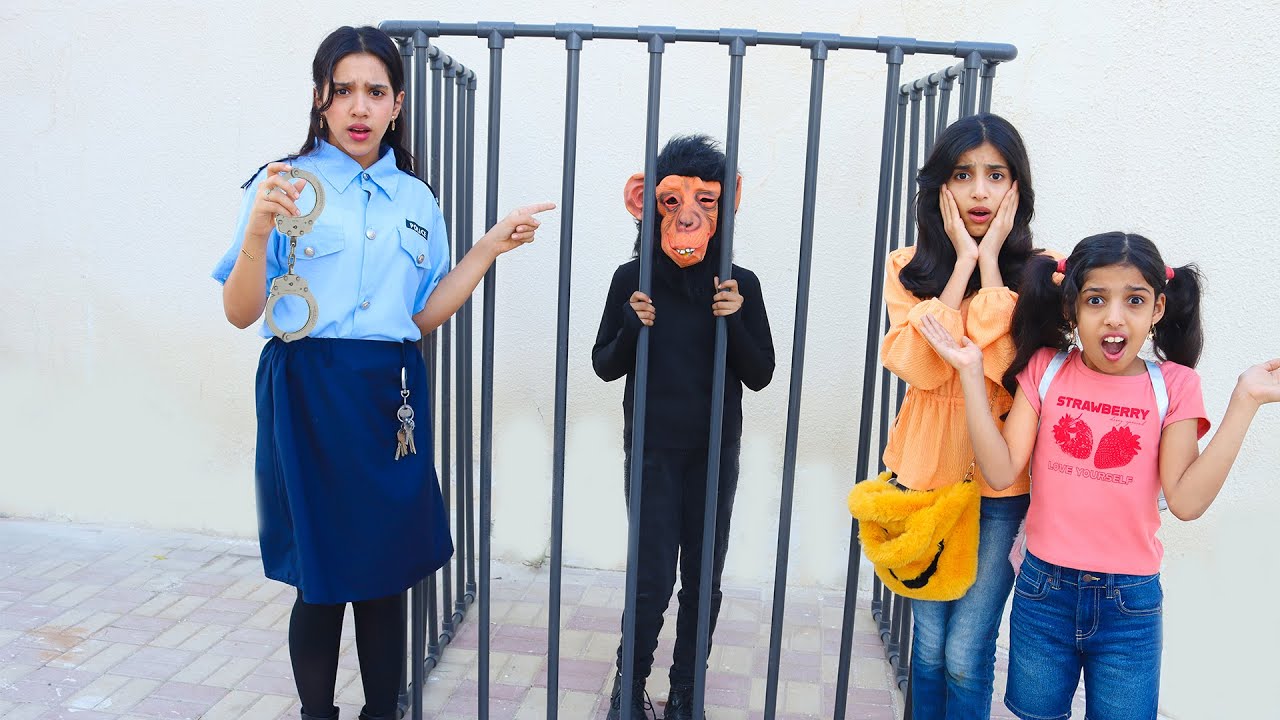 الشرطية دخلت القرد السجن ! شفا Shfa enter the monkey in jail