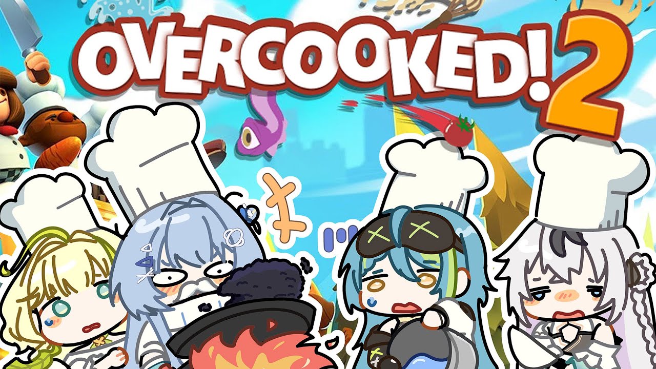 【OVERCOOKED! 2】 chat, am i cooked【#VSPOEN #ErisSuzukami】