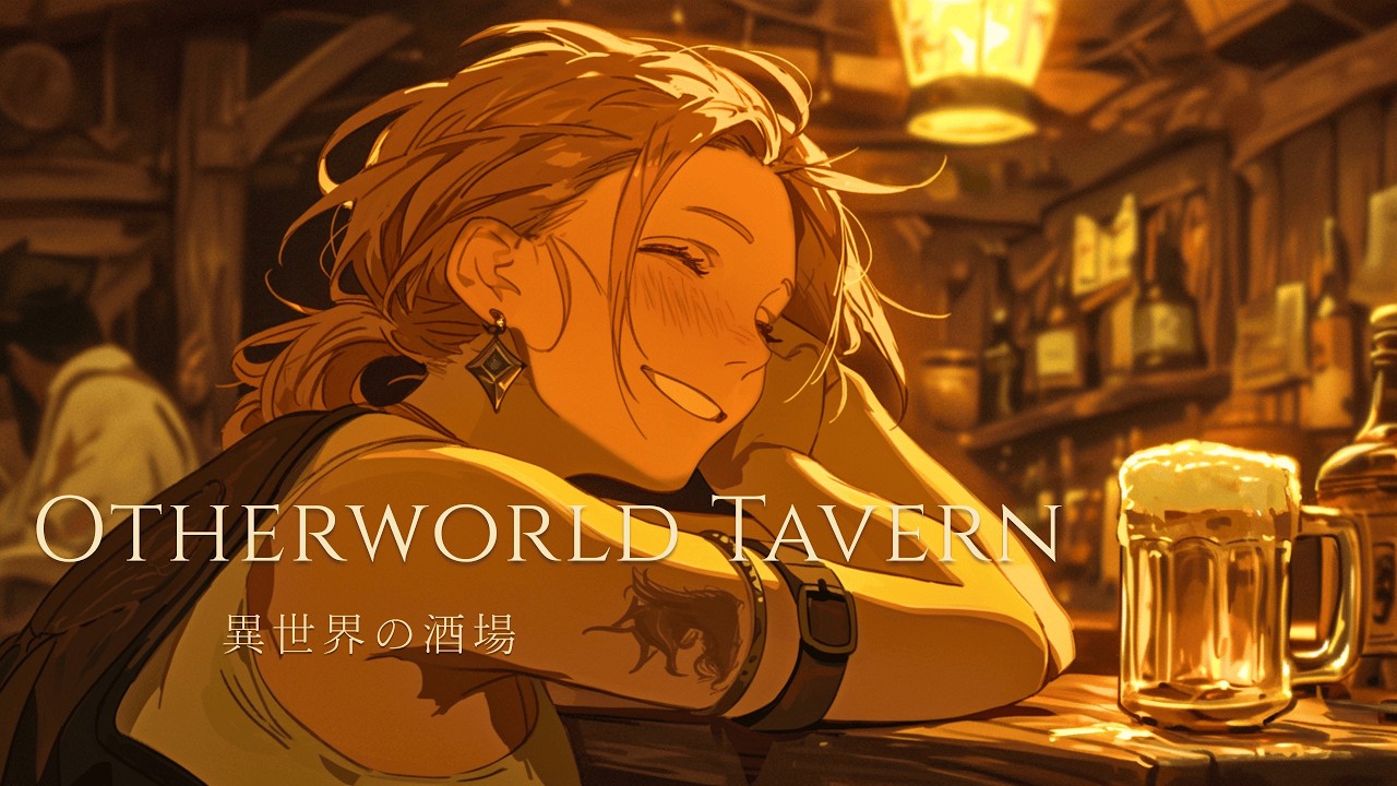Relaxing Fantasy Tavern Jazz – After the Dungeon | Study, Work & Chill BGM (Female Vocal)