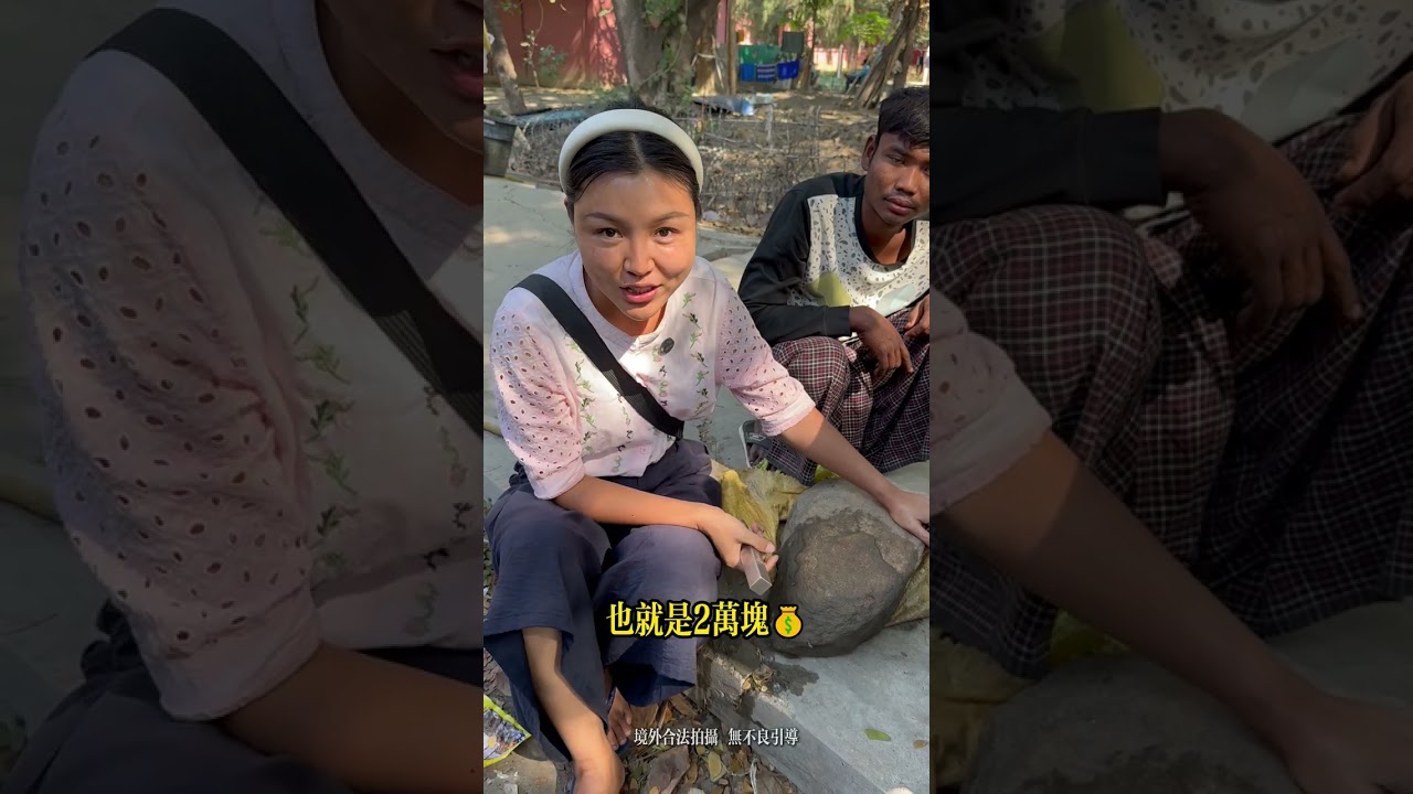 阿哥上門送料被驅趕，究竟是什麼原因？
