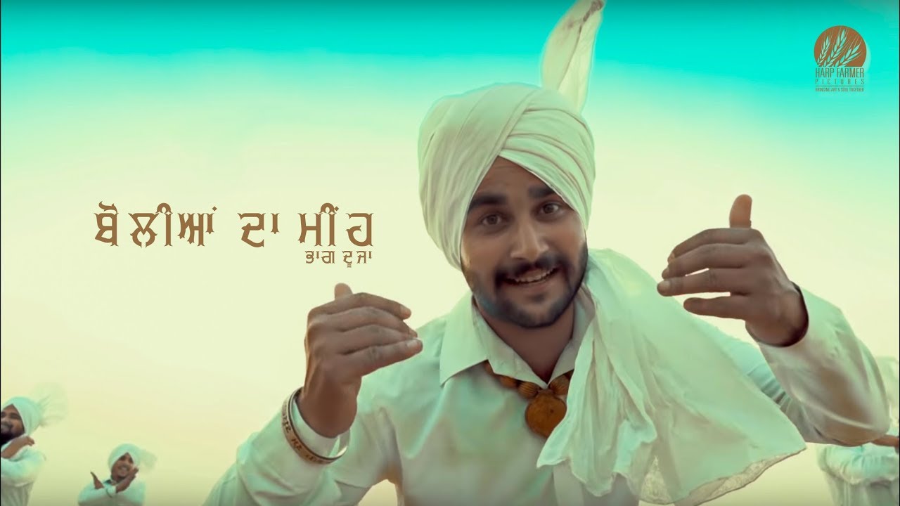 Boliyan Da Meenh (Video Song) : Harmel | Second Part | Gavy Sidhu | Harp Farmer Pictures