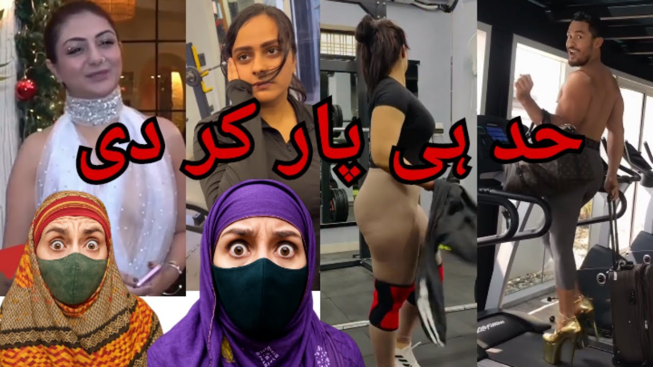 Funny memes review  | Indian video roasting | trying not to laughing | Indian memes |  funny memes