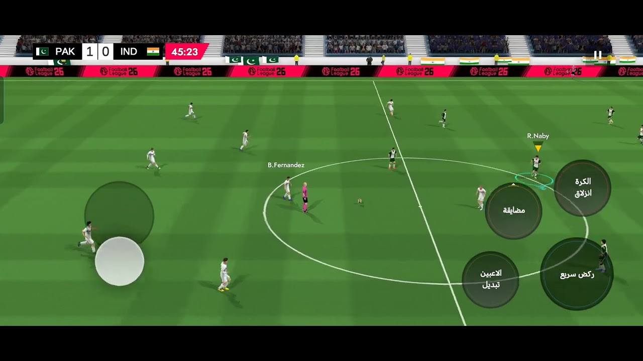 مباراة ودية بين باكستان والهند 
