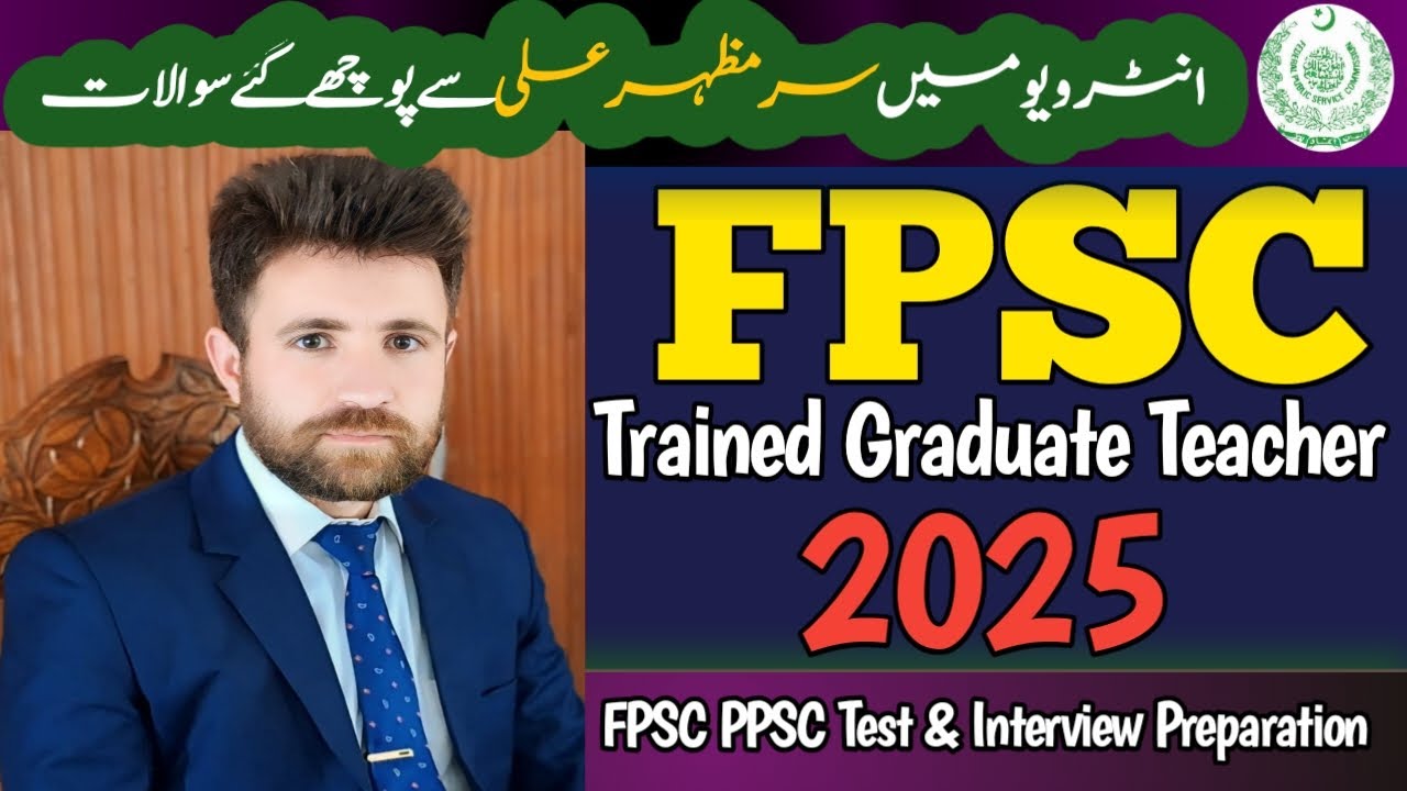 FPSC TGT INTERVIEW Experience | Don't Missed this FPSC Interview Experience | Testing Education