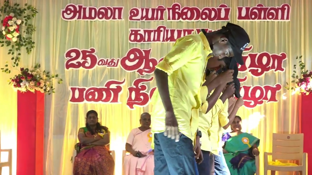 Amala High School Kariapatti | 25th annual day | rocking a boys at dance