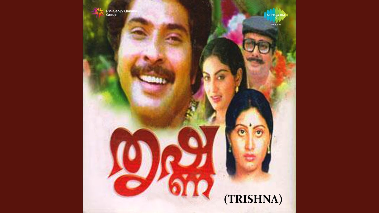Beshi Kichu Asha Kara
