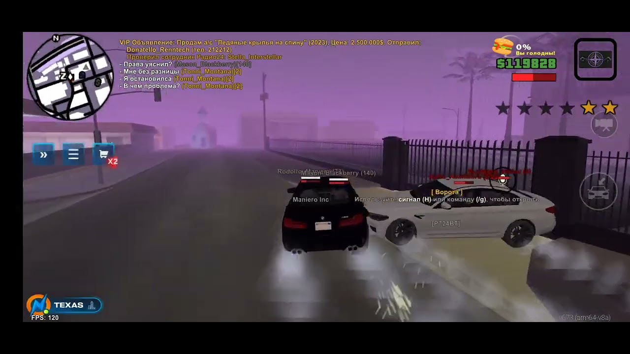 1 марта 2026 г.