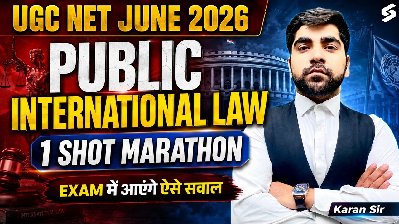 UGC NET Law Marathon Class 2026 | Public International Law UGC NET | UGC NET Law By Karan Sir