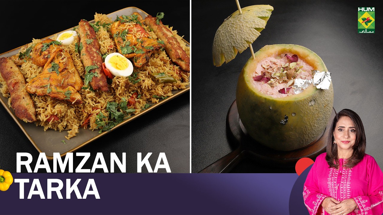 BBQ Coriander Pulao & Rainbow Trifle | Ramzan Ka Tarka with Rida Aftab | 18 Mar 26 | Masala TV