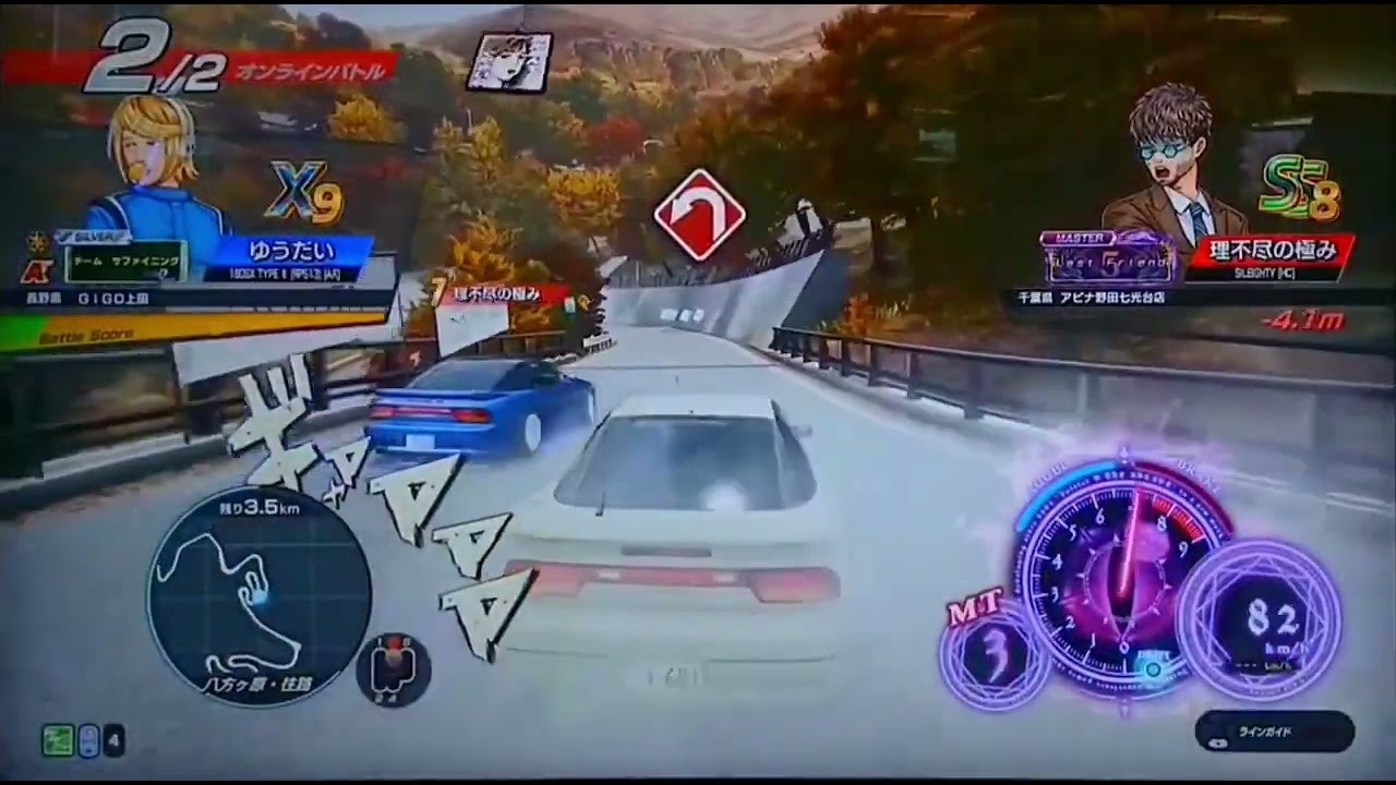 ゆうだい VS 理不尽の極み