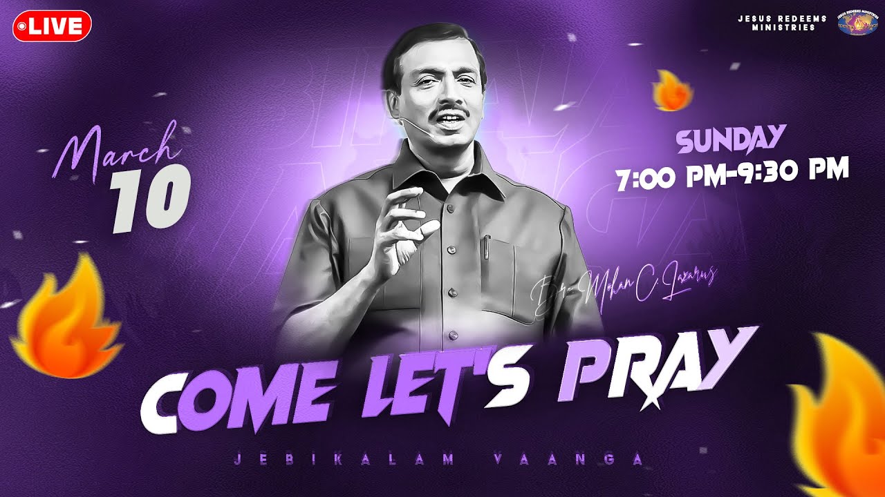 🔴🅺🅰🅽🅽🅰🅳🅰 🅻🅸🆅🅴 || ಪ್ರಾರ್ಥಿಸೋಣ ಬನ್ನಿ || 𝗖𝗼𝗺𝗲 𝗟𝗲𝘁'𝘀 𝗣𝗿𝗮𝘆 || Bro. Mohan C. Lazarus || 10 March, 2024