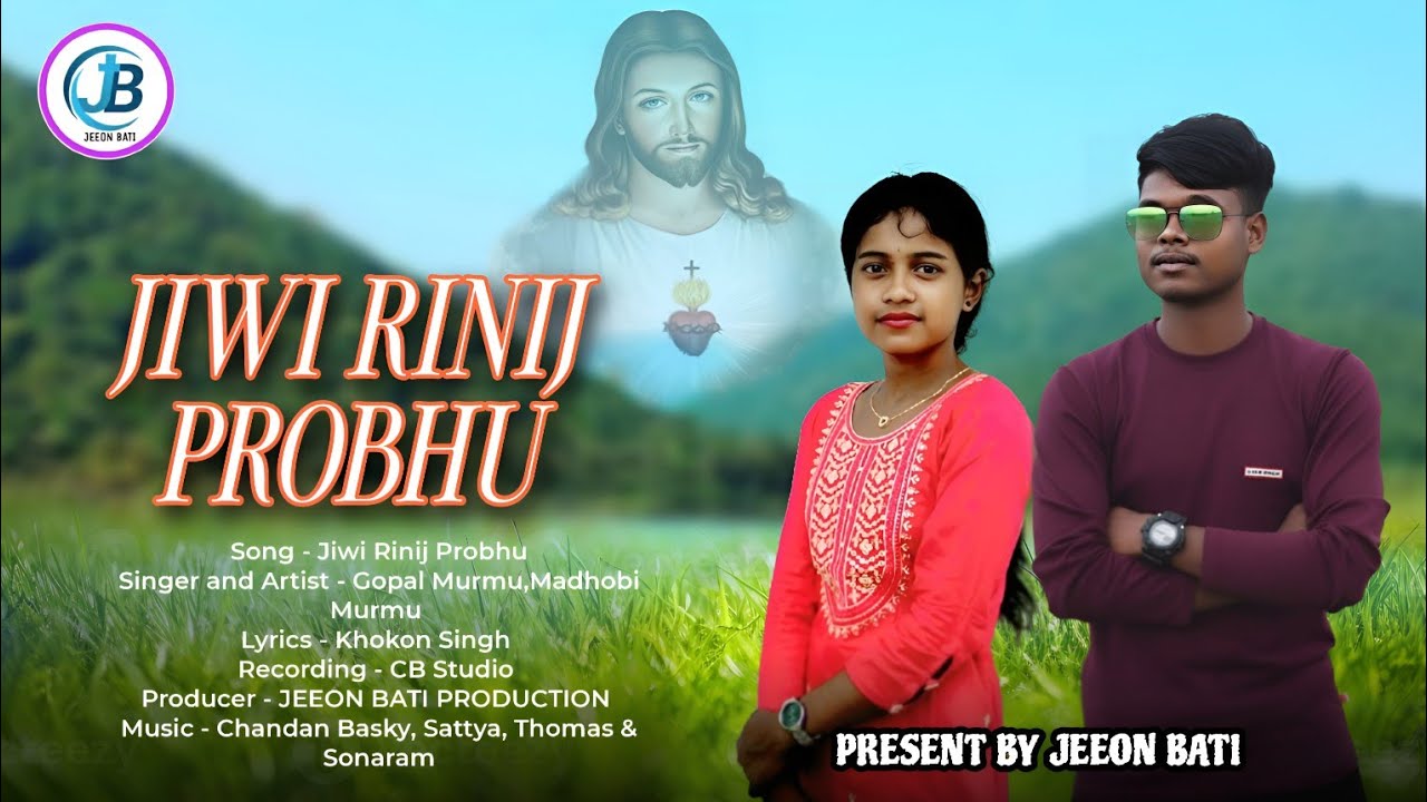 JIWI RINIJ PROBHU || NEW SANTALI CHRISTIAN SONG 2025-26|| SIGER GOPAL & MADHOBI