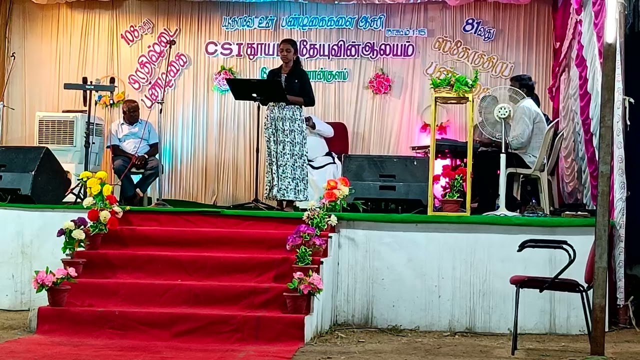 CSI church panankulam festival 2024 baliar sangam program