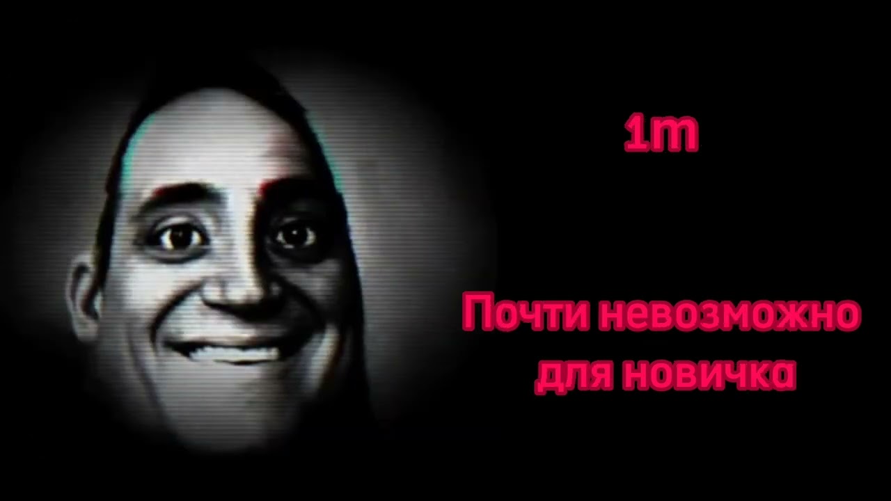 Сколько лайков тебя заставили набрать: