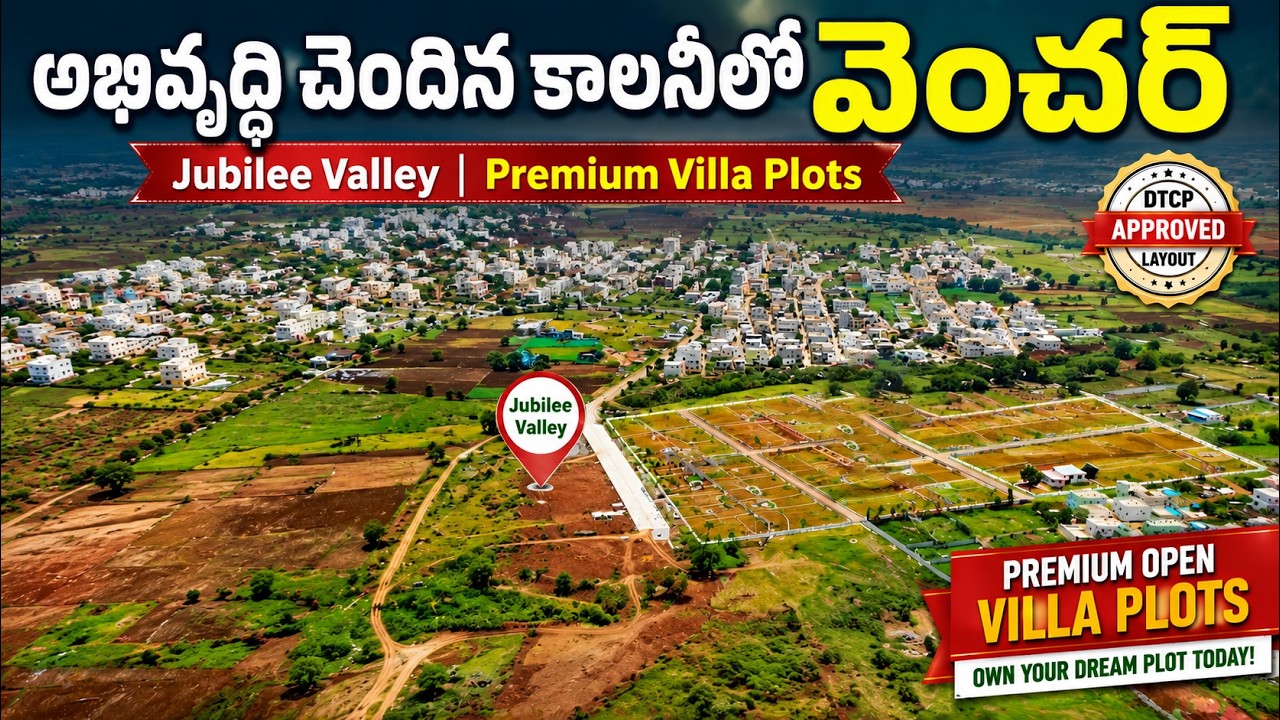 Premium Open Villa Plots in Vikarabad | Navabhoomi Developers &ndash; Jubilee Valley