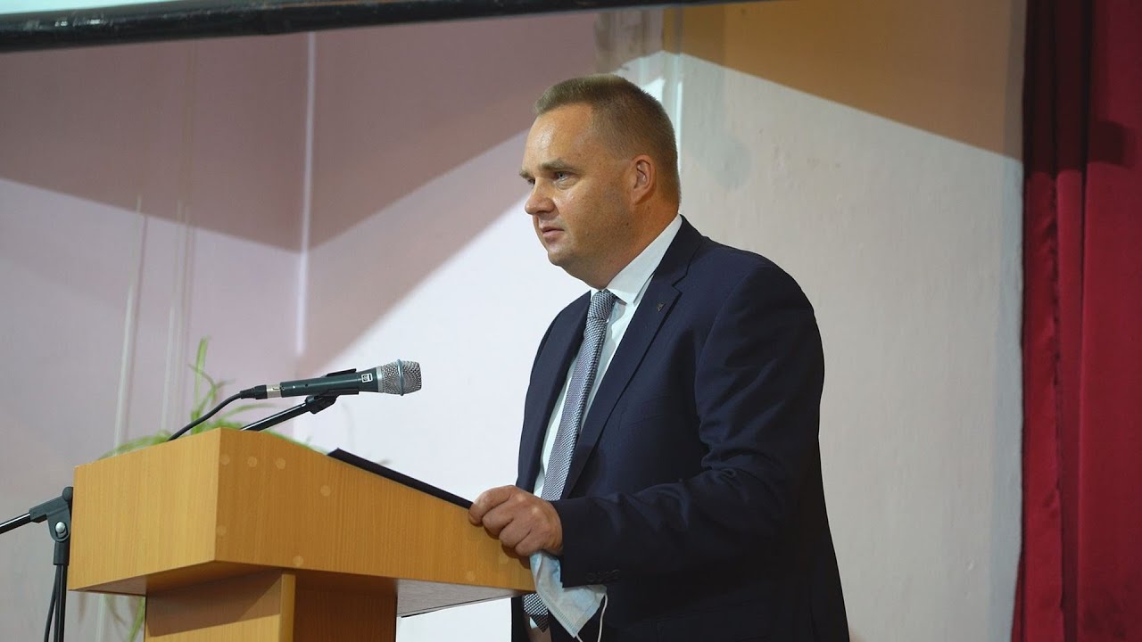 НОВА РАДА СТАЛА