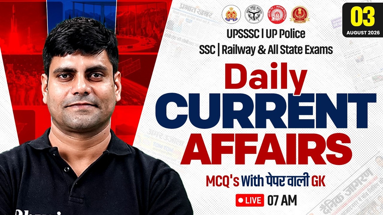Current Affairs Today | 03 AUGUST 2026 Current Affairs | Daily Current Affairs MCQ | by Arun sir