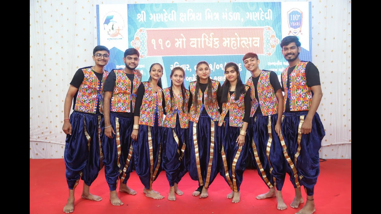 Dwarika No Nath | Lalo | Gujarati Folk Dance | Dance | 110th Mahotsav | Gandevi