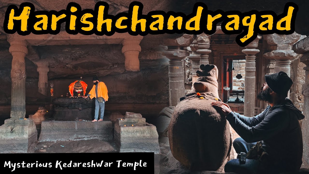Harishchandragad Fort 🚩 Kedareshwara Mysterious Cave Shivlingam