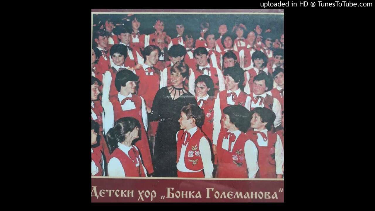 Концерт в зала 