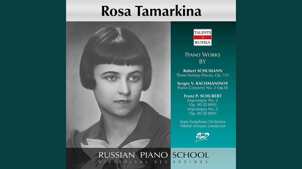 Piano Concerto No. 2 in C Minor, Oр. 18: I. Moderato