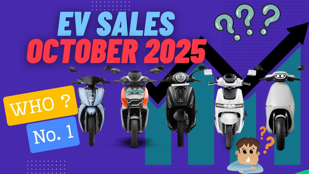 EV Sales Data October 2025 | Ola, TVS Ya Bajaj?