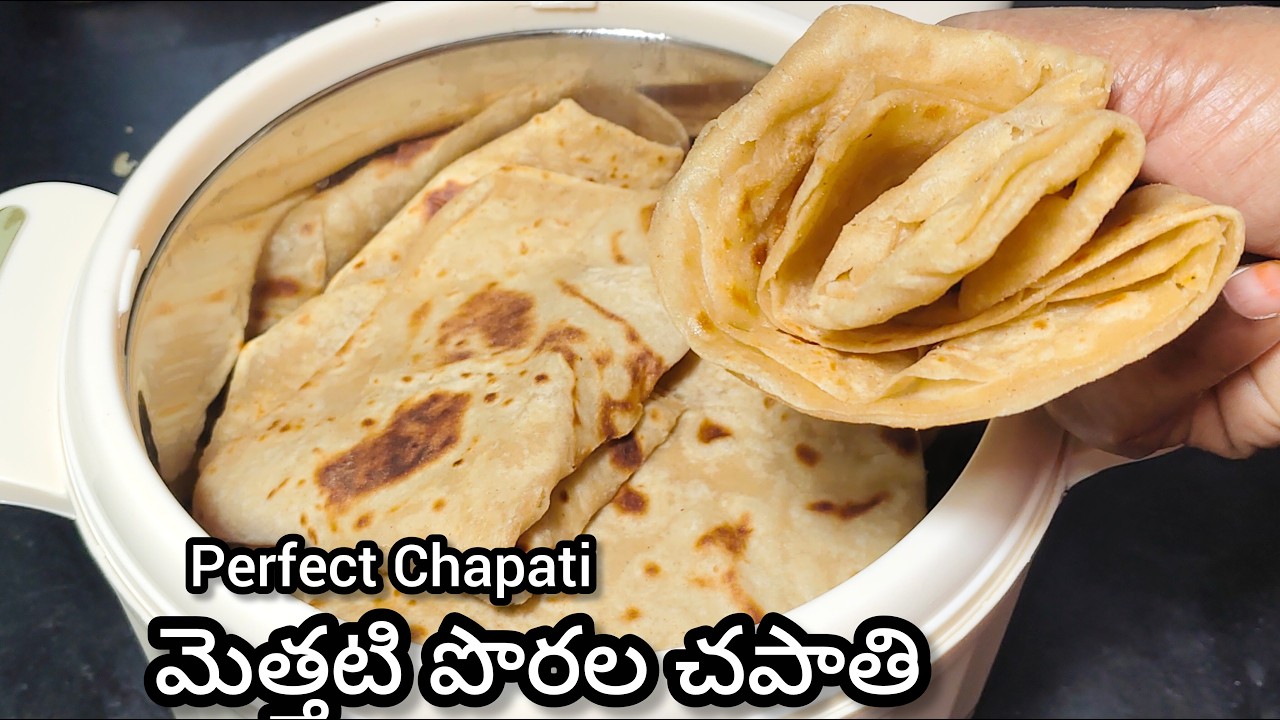 మెత్తటి పొరల చపాతి 😍 | చల్లారినా గట్టిగా కాకుండా ఉండాలంటే ఈ టిప్! Soft chapati making ideas 💡