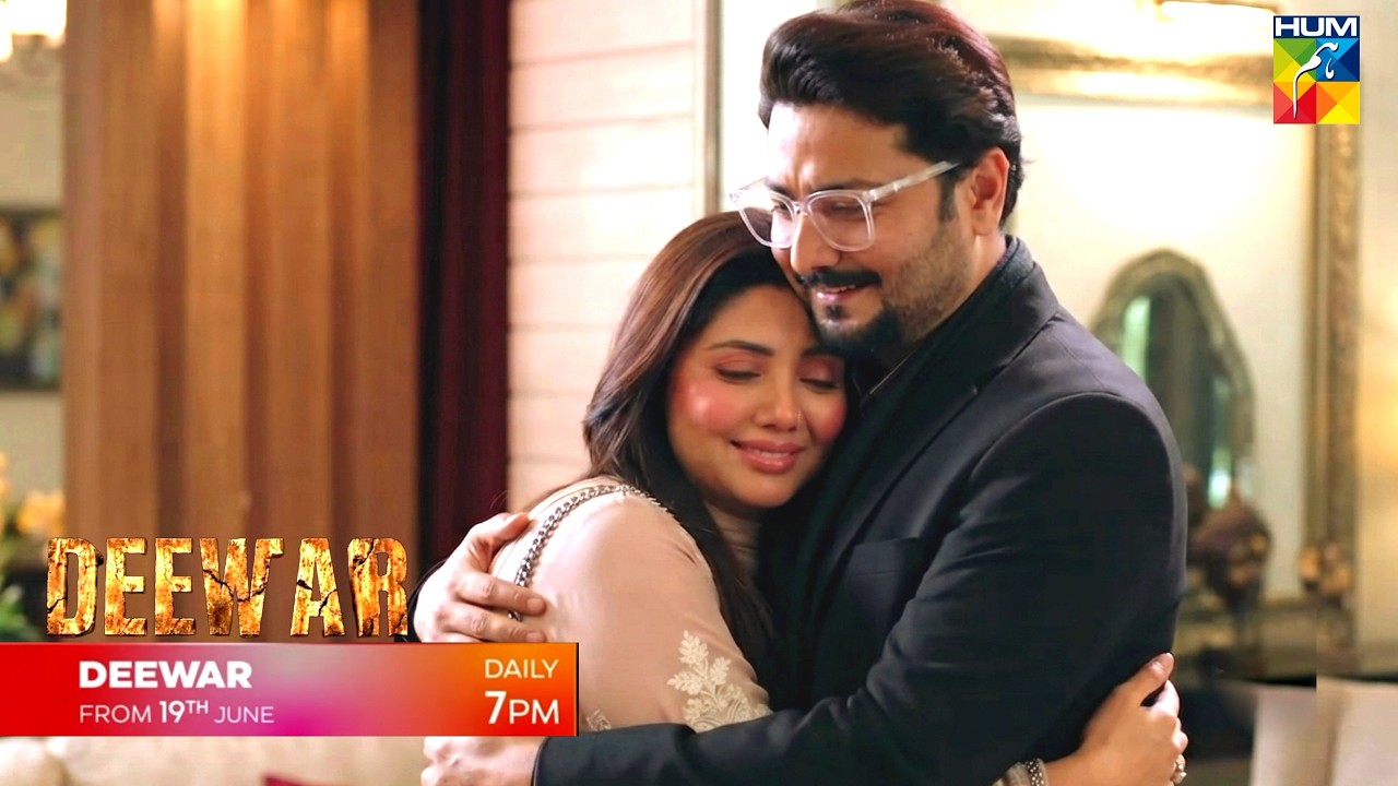 Deewar Ep 37 Teaser | Sadia Nay Kia Pyar Ka Izhar | Deewar Ep 37 | Review By Drama Analyst