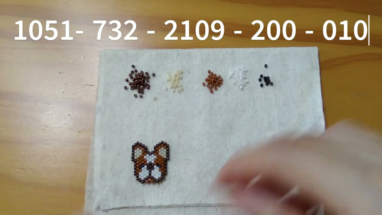 Tutorial perrito en miyuki temporada 9