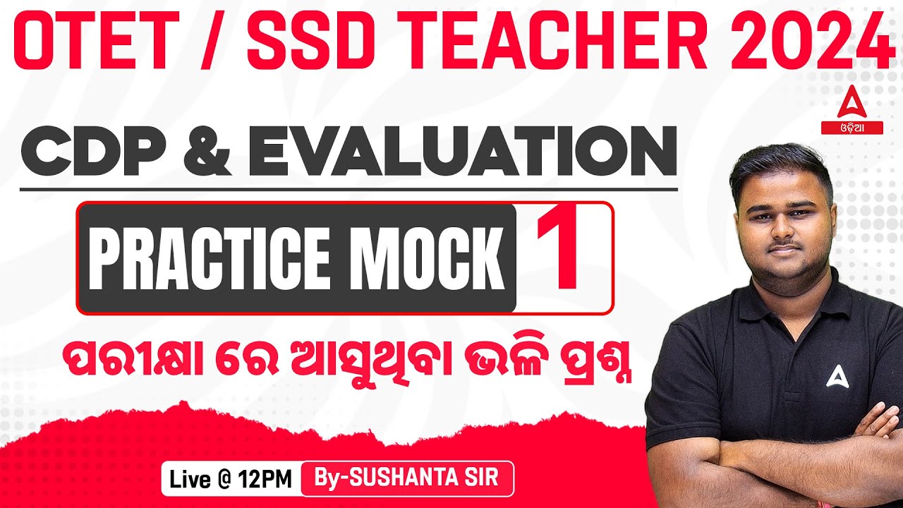 OTET, SSD TGT 2024 | CDP & Evaluation | Practice Mock #1 By Sushanta Sir