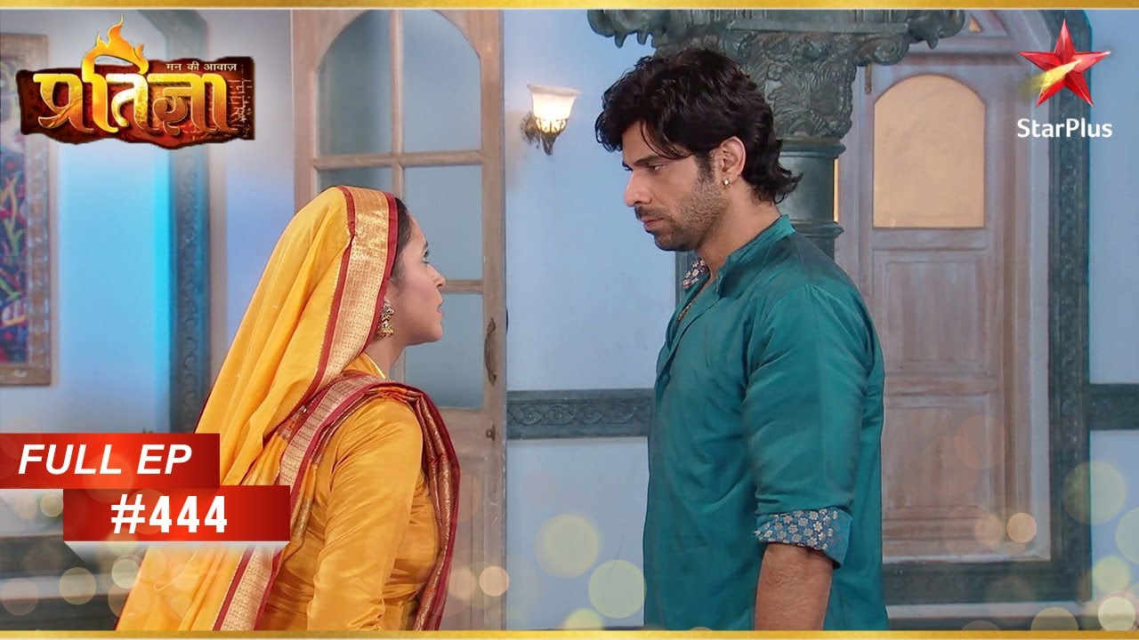 Shakti रंगे हाथों पकड़ा गया! | Full Episode: 444 | Mann Kee Awaaz Pratigya