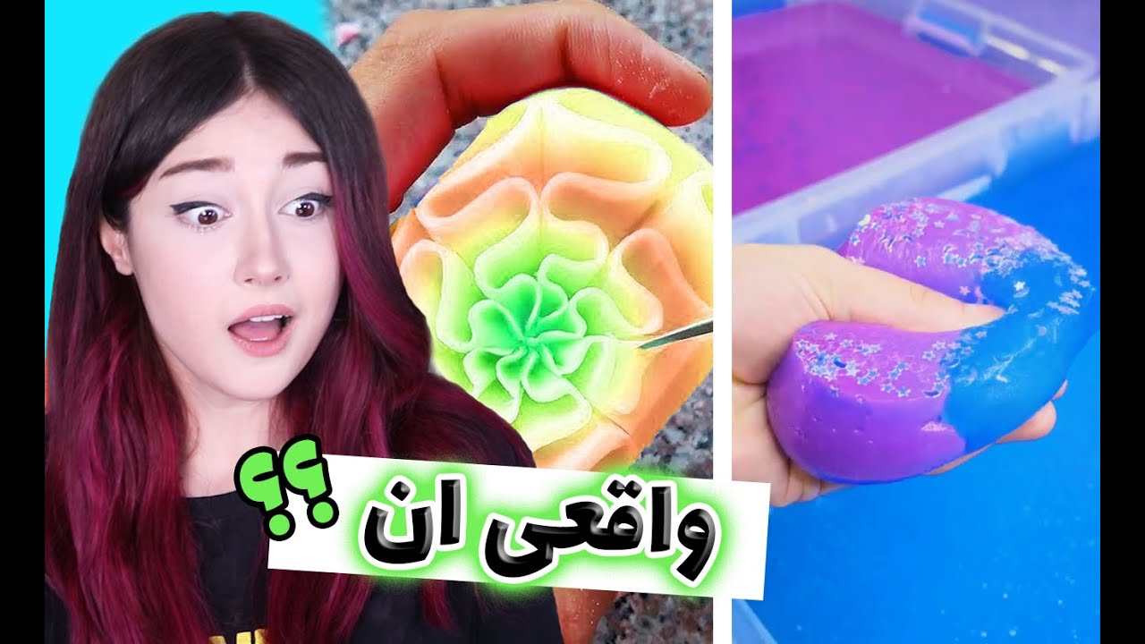 چقدرررر حال میده !! 😍|| SATISFYING VIDEOS ON ANOTHER LEVEL
