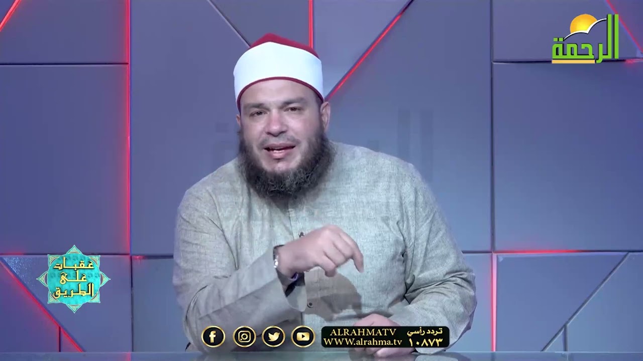 لماذا يريد الشيطان إيقاع العداوة بين الناس الشيخ أحمد جلال