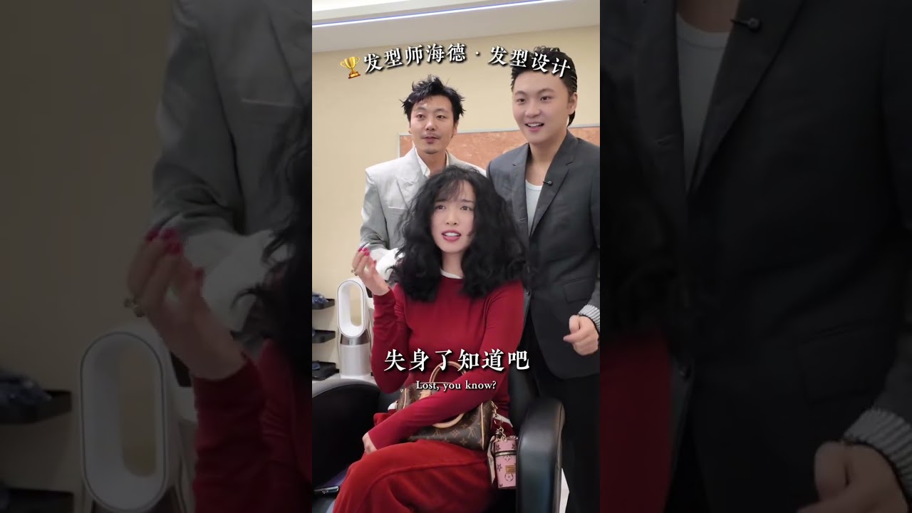 为什么花大价钱烫头一洗就废20年经验直说90 的糟糕发型是输在不会打理别再盲目跟风卷烫掌握这套3步吹发秘籍在家就能吹出高颅顶和沙龙光1 护头皮先用冷风 低温吹干头皮避免热损伤2 锁水分换中温中风吹干表