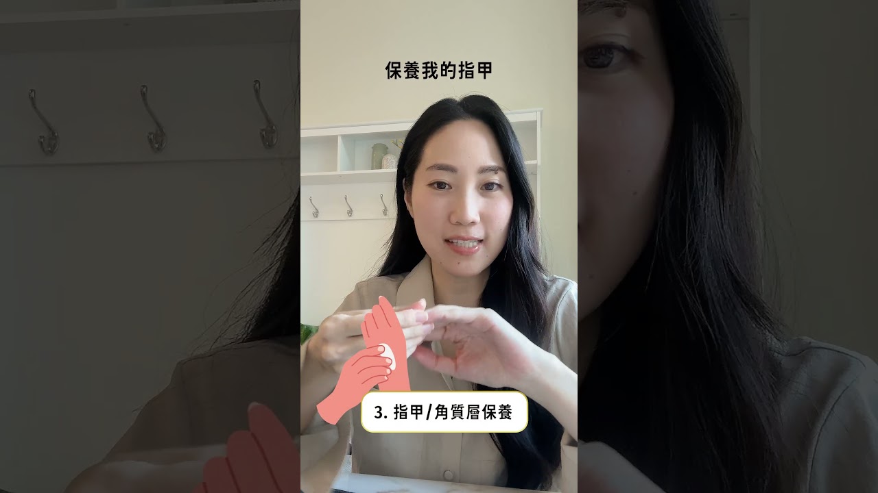 凡士林隱藏功能，不知道太可惜了！ #凡士林妙用#生活小技巧#美容護膚#護膚秘訣
