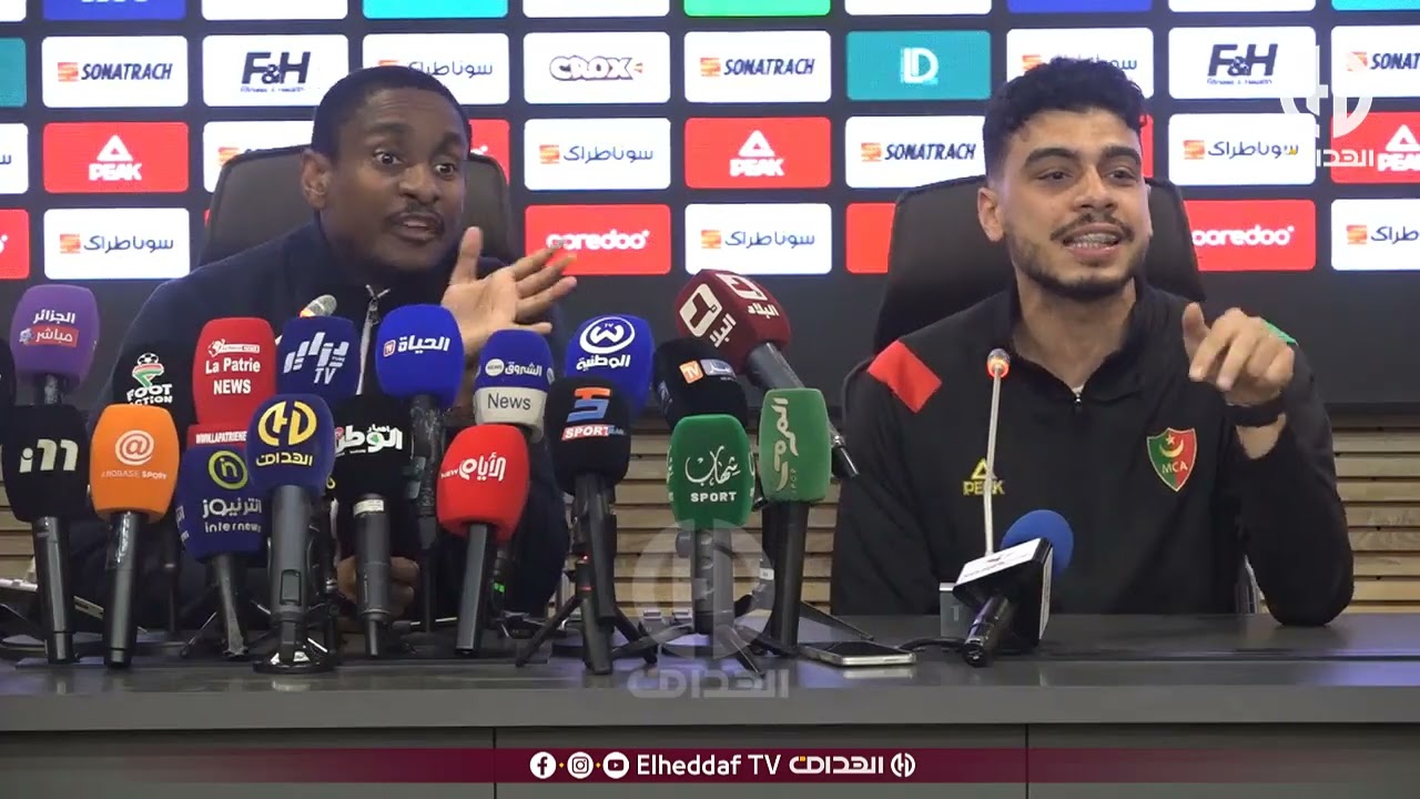 موكوينا :